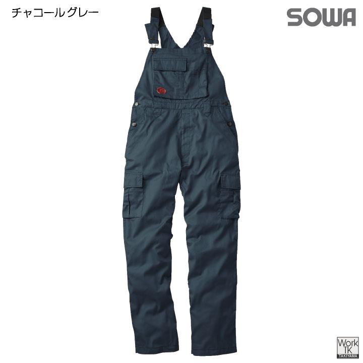 SOWA サロペット つなぎ オーバーオール ツナギ 作業服 作業着 酪農 農業 工場 製造 板金 塗装 自動車 整備士 メンズ レディース 大きいサイズ 桑和 sw-29014-b | SOWA | 06