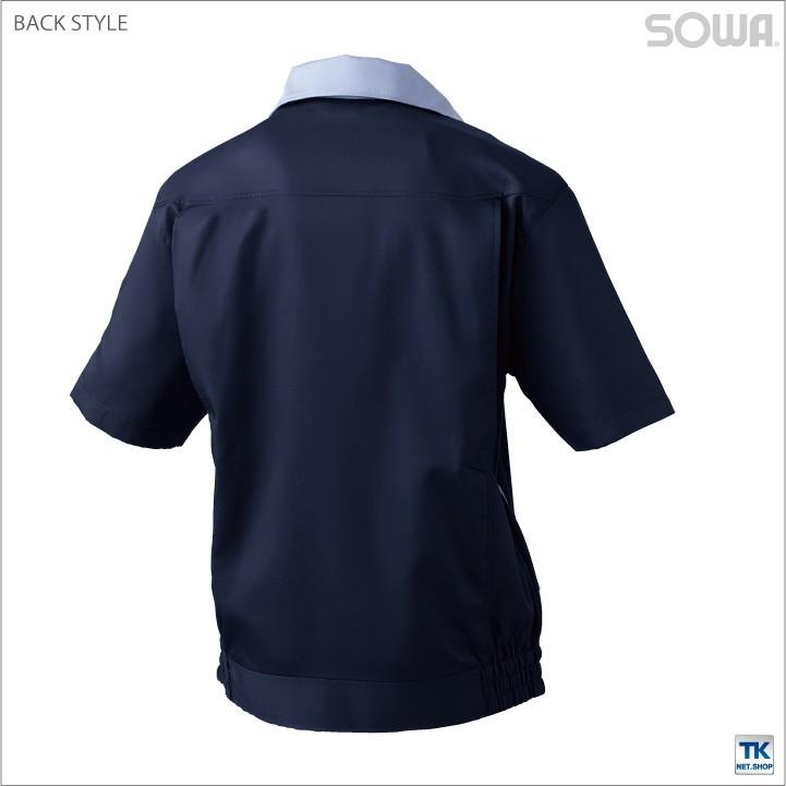 女性用半袖ブルゾン 作業服 作業着 作業ジャンパー 作業ブルゾン 春夏 レディース半袖ブルゾン半袖ブルゾン 半袖 ジャケット SOWA sw-412 | SOWA | 02