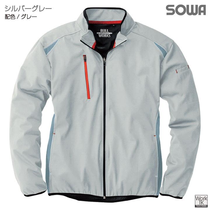 SOWA 長袖防寒ジャケット 秋冬 防寒着 ストレッチウインドブレーカー スポーツテイスト 防風 防寒服 長袖 sw-43301-b | SOWA | 03