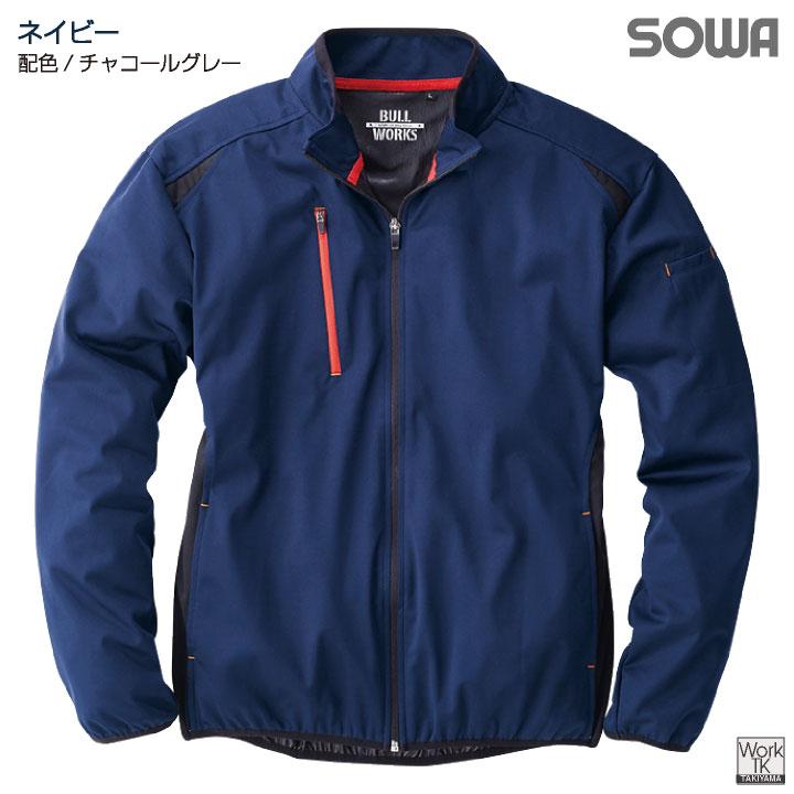 SOWA 長袖防寒ジャケット 秋冬 防寒着 ストレッチウインドブレーカー スポーツテイスト 防風 防寒服 長袖 sw-43301-b | SOWA | 05