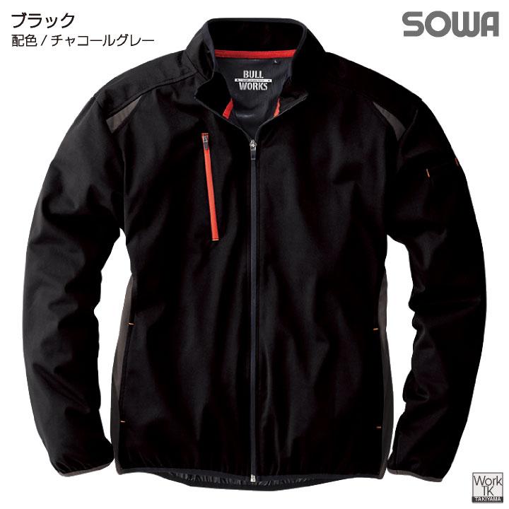 SOWA 長袖防寒ジャケット 秋冬 防寒着 ストレッチウインドブレーカー スポーツテイスト 防風 防寒服 長袖 sw-43301-b | SOWA | 06