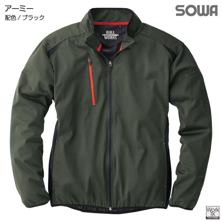 SOWA 長袖防寒ジャケット 秋冬 防寒着 ストレッチウインドブレーカー スポーツテイスト 防風 防寒服 長袖 sw-43301-b | SOWA | 07