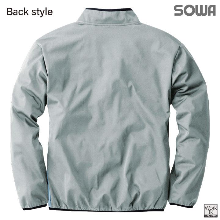 SOWA 長袖防寒ジャケット 秋冬 防寒着 ストレッチウインドブレーカー スポーツテイスト 防風 防寒服 長袖 sw-43301 | SOWA | 04