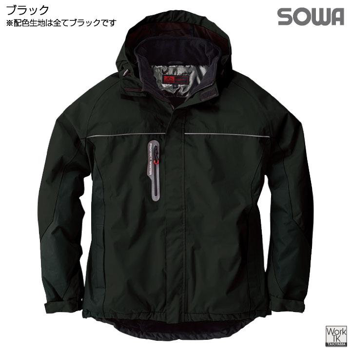 SOWA 防寒 ジャケット マウンテンパーカー ブルゾン ジャンパー 暖かい 秋冬 冬用 防寒着 防寒服 作業着 作業服 アウトドア メンズ レディース 桑和 sw-44403 | SOWA | 10