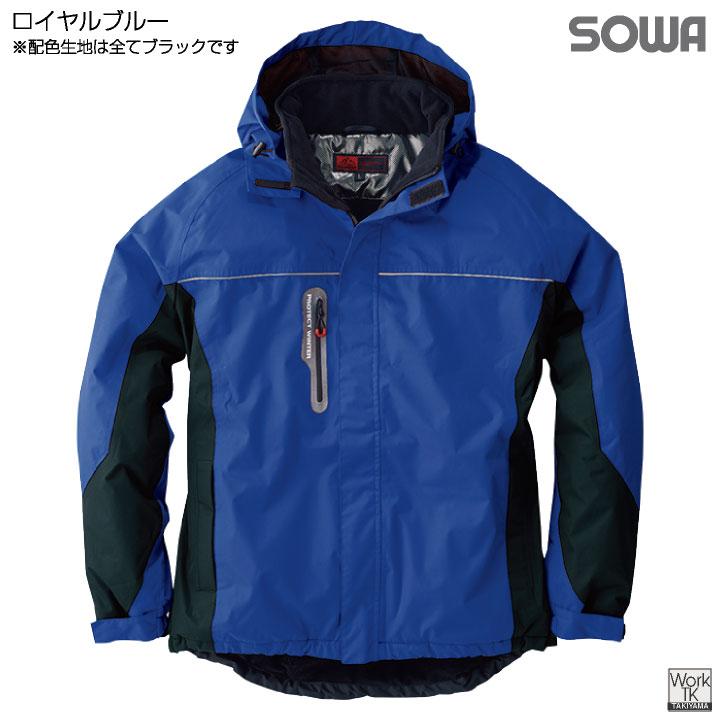 SOWA 防寒 ジャケット マウンテンパーカー ブルゾン ジャンパー 暖かい 秋冬 冬用 防寒着 防寒服 作業着 作業服 アウトドア メンズ レディース 桑和 sw-44403 | SOWA | 12