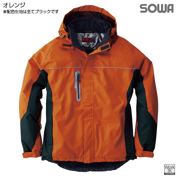 SOWA 防寒 ジャケット マウンテンパーカー ブルゾン ジャンパー 暖かい 秋冬 冬用 防寒着 防寒服 作業着 作業服 アウトドア メンズ レディース 桑和 sw-44403 | SOWA | 07
