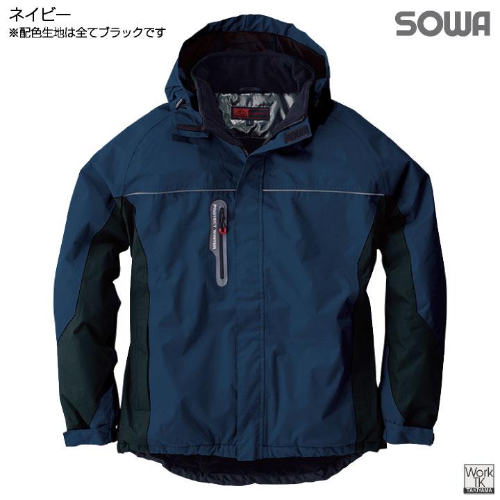 SOWA 防寒 ジャケット マウンテンパーカー ブルゾン ジャンパー 暖かい 秋冬 冬用 防寒着 防寒服 作業着 作業服 アウトドア メンズ レディース 桑和 sw-44403 | SOWA | 09