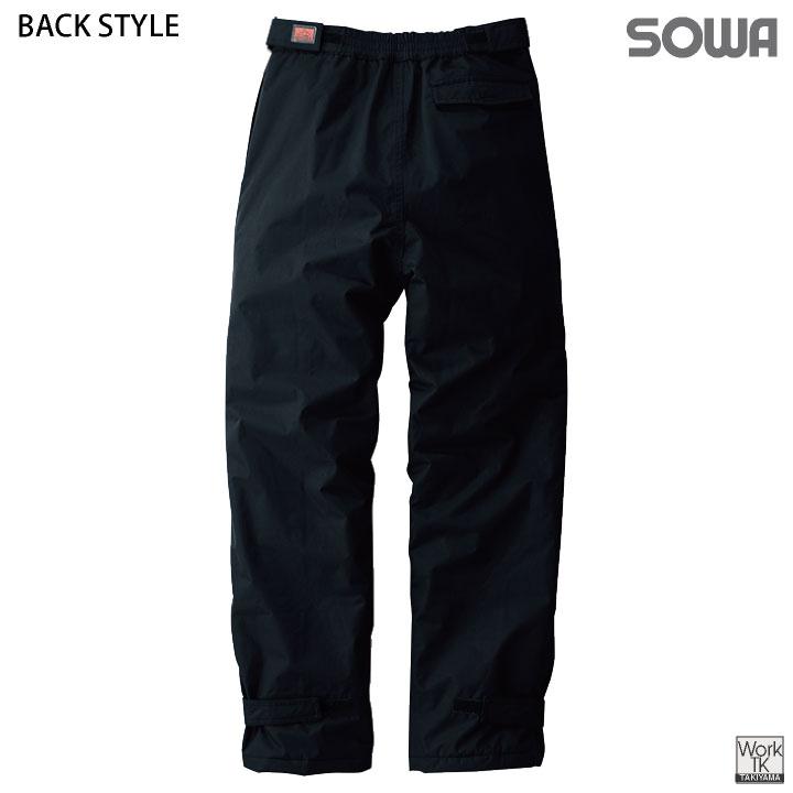 SOWA 防寒 パンツ 暖かい 秋冬 冬用 防水 中綿 撥水 作業ズボン 防寒着 防寒服 作業着 作業服 通勤 アウトドア 登山 釣り メンズ レディース 桑和 sw-44409 | SOWA | 06
