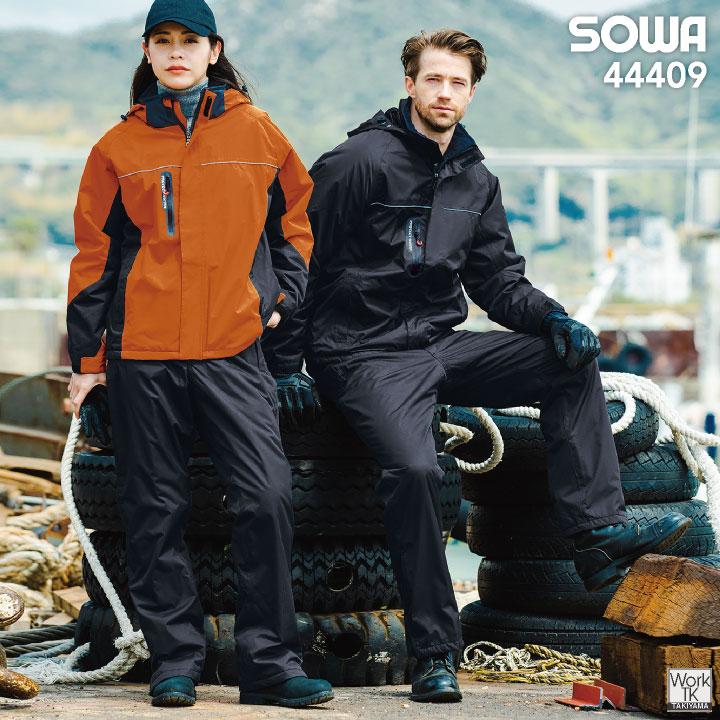 SOWA 防寒 パンツ 暖かい 秋冬 冬用 防水 中綿 撥水 作業ズボン 防寒着 防寒服 作業着 作業服 通勤 アウトドア 登山 釣り メンズ レディース 桑和 sw-44409 | SOWA | 08