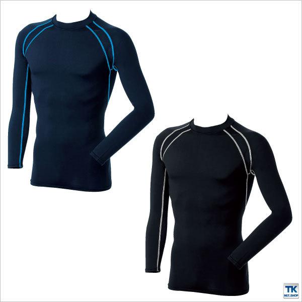 インナーシャツ アンダーシャツ スポーツインナー 春夏 長袖シャツ インナーウェアシャツ 吸汗速乾 身体をサポート 長袖 SOWA ネコポス sw-50372 | SOWA | 03