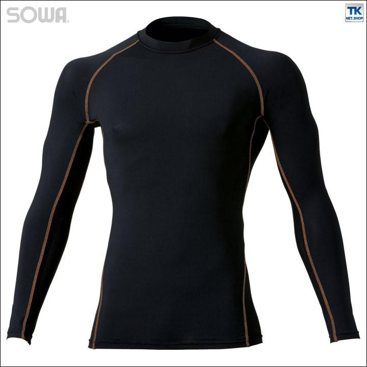 SOWA アンダーシャツ インナーシャツ 長袖 クルーネックシャツ