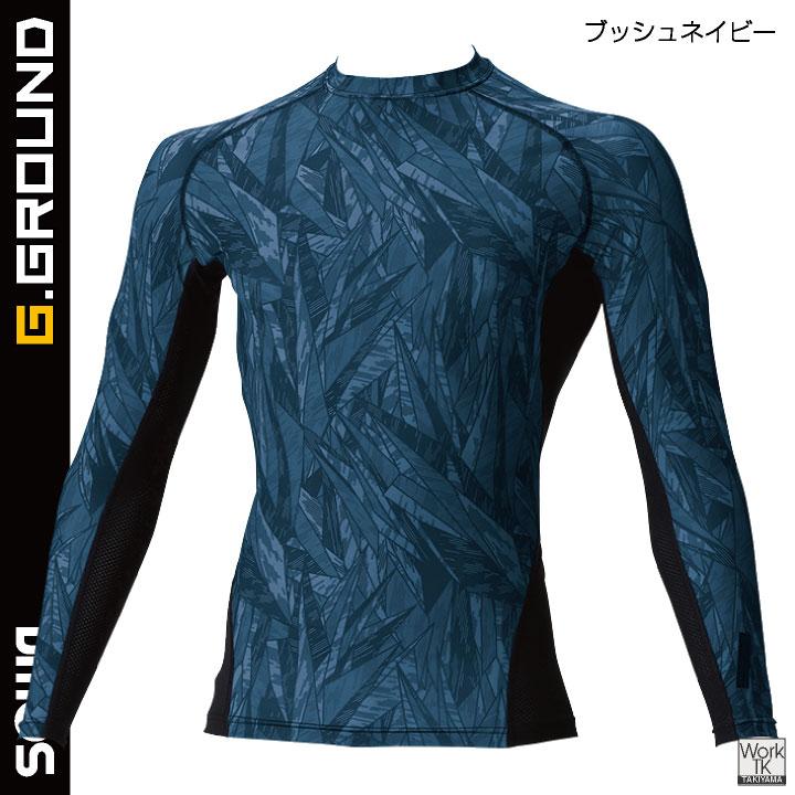 SOWA メッシュ ドライ ストレッチ インナー 長袖 春夏 吸汗速乾 涼しい インナーウェア 作業服 作業着 スポーツ メンズ レディース 桑和 (ネコポス) sw-50620 | SOWA | 07
