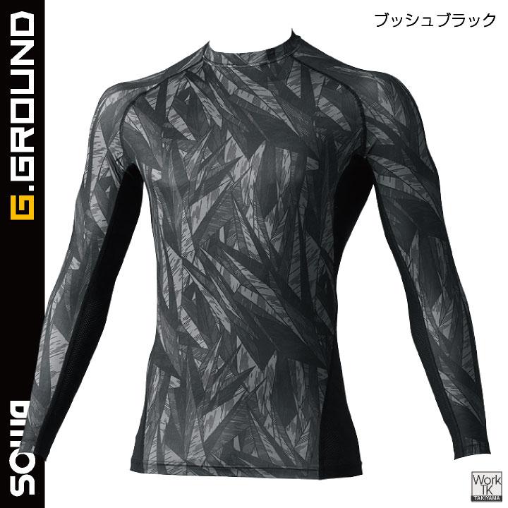 SOWA メッシュ ドライ ストレッチ インナー 長袖 春夏 吸汗速乾 涼しい インナーウェア 作業服 作業着 スポーツ メンズ レディース 桑和 (ネコポス) sw-50620 | SOWA | 08