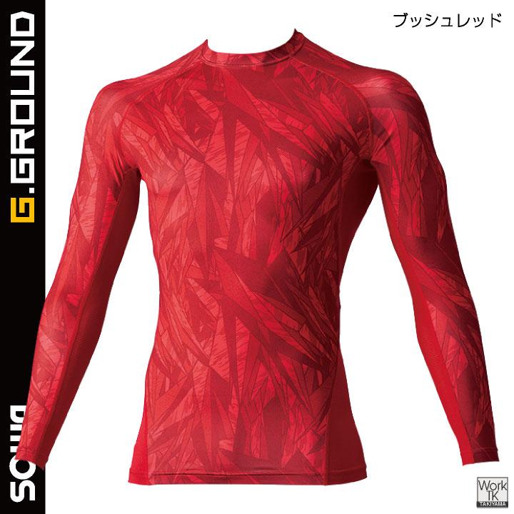 SOWA（ソーワ） メッシュ ドライ ストレッチ インナー 長袖 春夏 吸汗