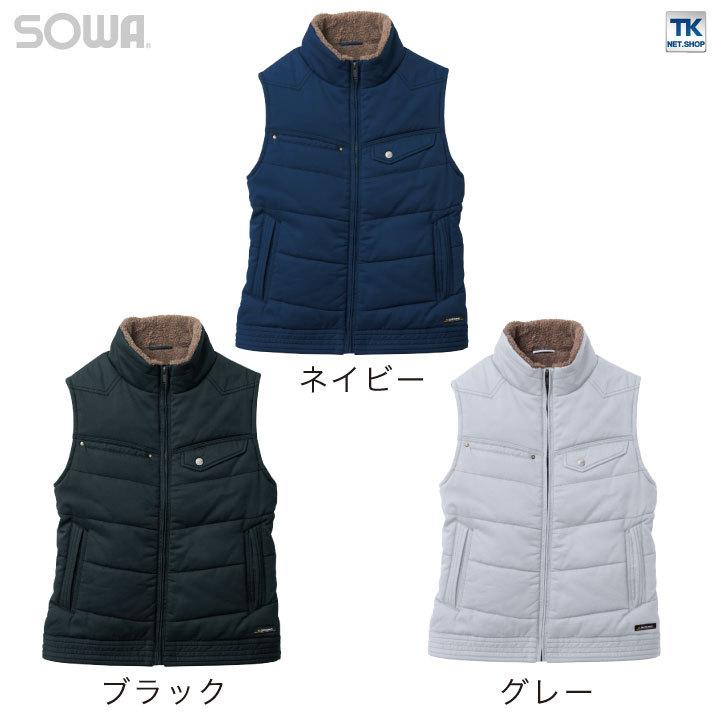 防寒ベスト 防寒服 防寒着 防寒チョッキ 綿100％ 秋冬 SOWA sw-5506 | SOWA | 05