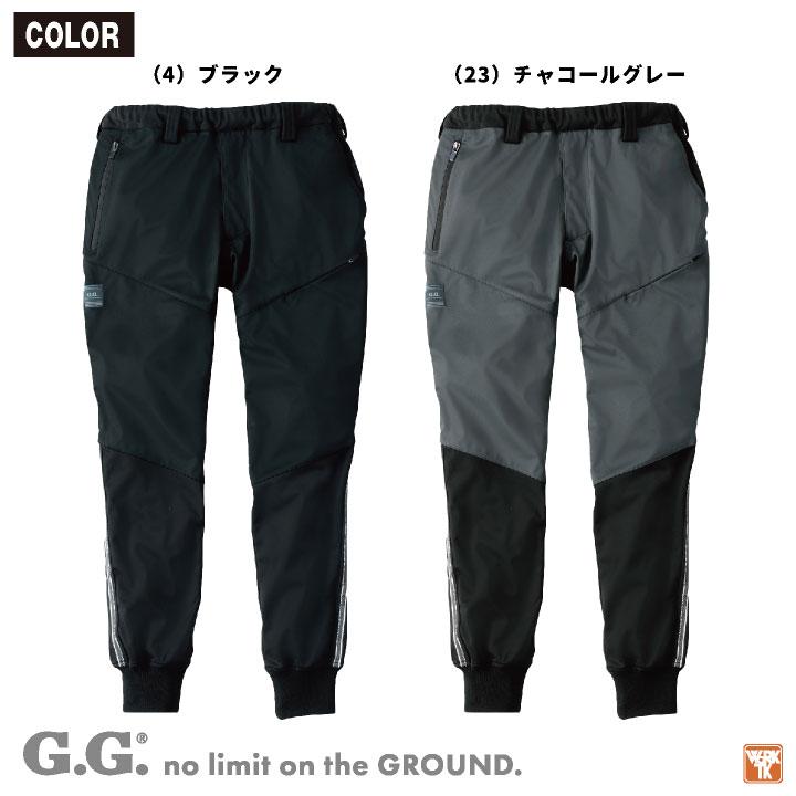 SOWA 秋冬 防風 ストレッチ ジョガーパンツ メンズ レディース 仕事服 作業服 作業着 カジュアル おしゃれ sw-7474-07 | SOWA | 05