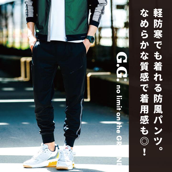 SOWA 秋冬 防風 ストレッチ ジョガーパンツ メンズ レディース 仕事服 作業服 作業着 カジュアル おしゃれ sw-7474-07 | SOWA | 08