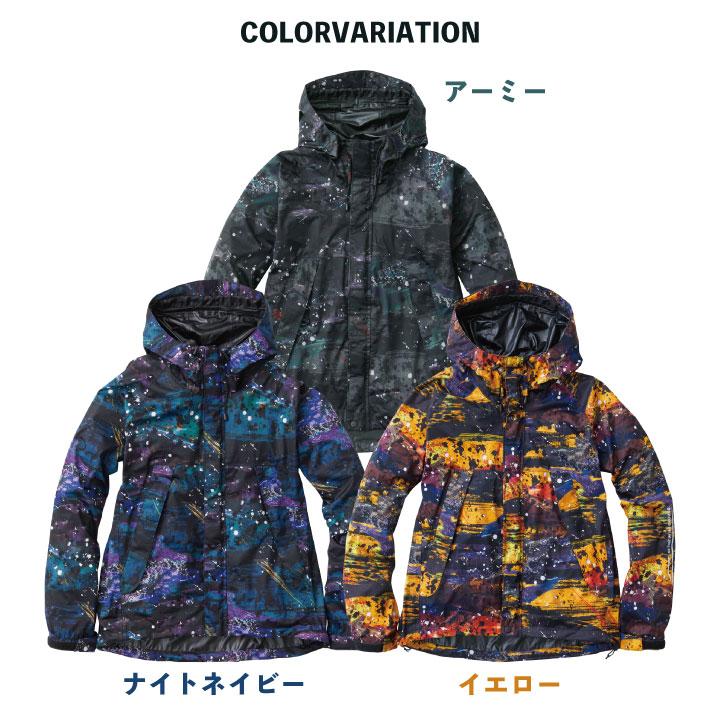 (レインボウ) RAINBOW BIKE | レインボービーチクルーザーをはじめとするライフ