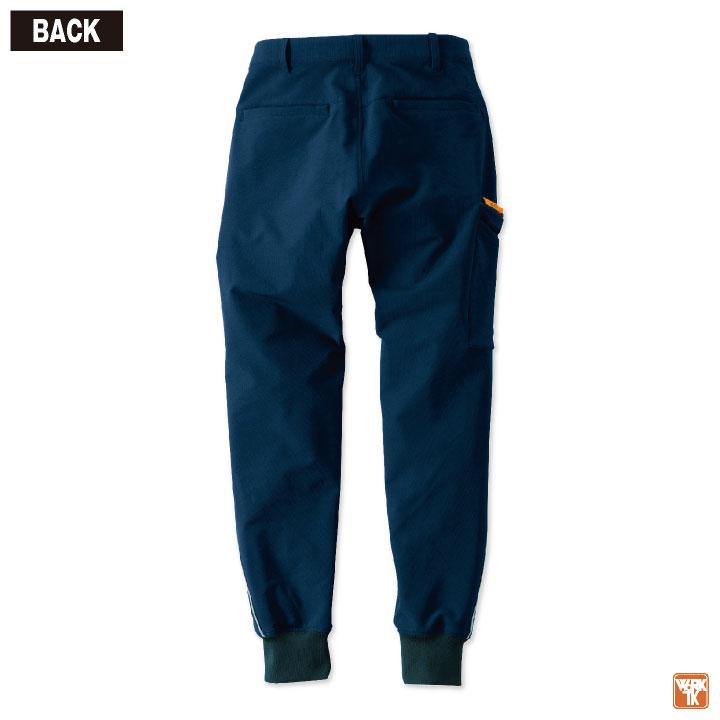 SOWA 秋冬 ジョガーパンツ メンズ レディース ストレッチ 大容量ポケット 仕事服 作業着 おしゃれ カジュアル sw-8472-07 | SOWA | 06