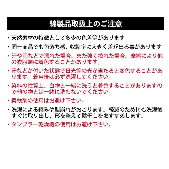 桑和 長袖 つなぎ 綿100％ 吸汗 イベント メンズ レディース 学園祭 ダンス 制服 オールインワン ツナギ オーバーオール SS S M L LL 春夏 秋冬 SOWA sw-9000b |  | 04