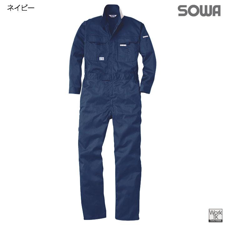 SOWA 長袖 春夏 秋冬 オーバーオール 作業服 作業着 無地 酪農 農業 工場 板金 塗装 バイク 自動車 整備士 運送業 カジュアル メンズ レディース 桑和 sw-9200 |  | 04