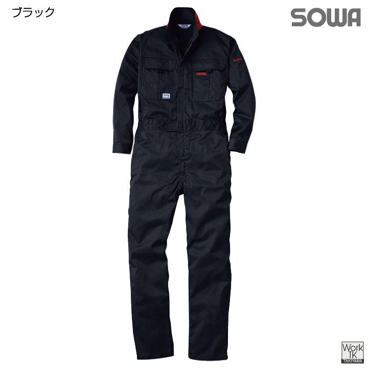 SOWA 長袖 春夏 秋冬 オーバーオール 作業服 作業着 無地 酪農 農業 工場 板金 塗装 バイク 自動車 整備士 運送業 カジュアル メンズ レディース 桑和 sw-9200 |  | 05