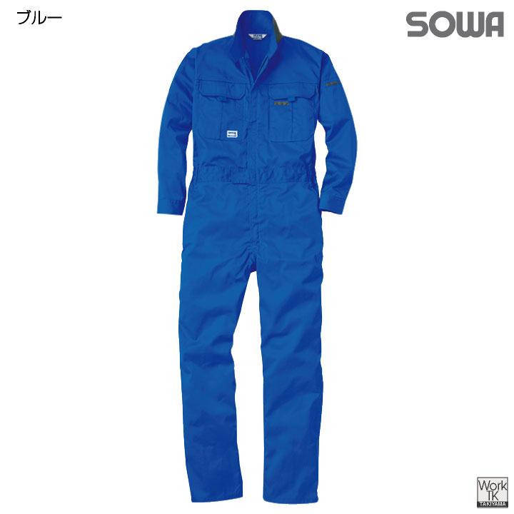SOWA 長袖 春夏 秋冬 オーバーオール 作業服 作業着 無地 酪農 農業 工場 板金 塗装 バイク 自動車 整備士 運送業 カジュアル メンズ レディース 桑和 sw-9200 |  | 06