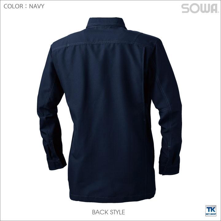 作業服 作業着 作業シャツ 長袖シャツ 春夏 裏綿シリーズ ワークウェア 軽涼 SOWA sw-975 | SOWA | 03