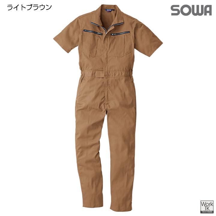 SOWA つなぎ 半袖 薄手 春夏 オーバーオール 作業服 作業着 酪農 農業 工場 板金 塗装 自動車整備士 運送業 メンズ レディース 黒 青 紺 赤 茶色 桑和 sw-9907 |  | 06