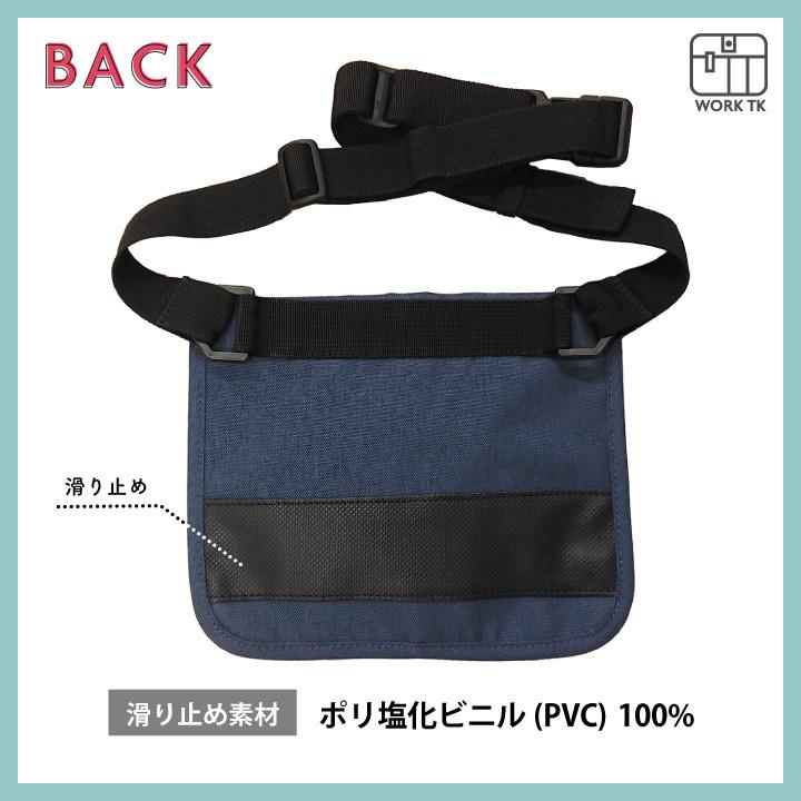 ナースポーチ グッズ ウエストポーチ ポシェット レディース メンズ 医療 看護師 病院 介護士 保育士 軽量 撥水2wayネコポス (即日出荷) tk-0001 |  | 12
