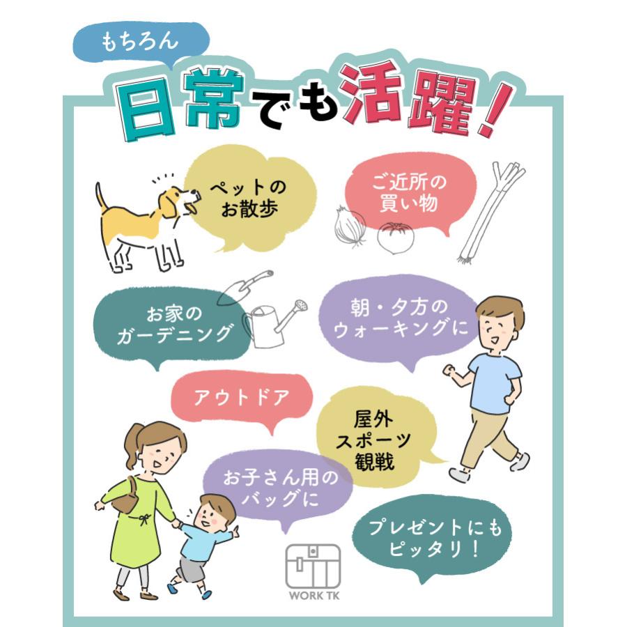 ナースポーチ グッズ ウエストポーチ ポシェット レディース メンズ 医療 看護師 病院 介護士 保育士 軽量 撥水2wayネコポス (即日出荷) tk-0001 |  | 14