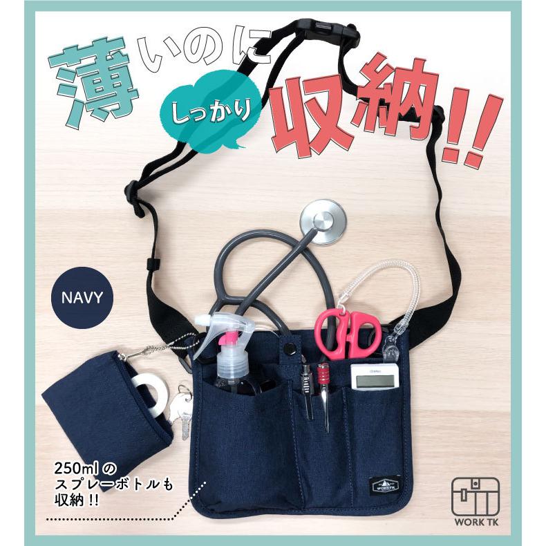 ナースポーチ グッズ ウエストポーチ ポシェット レディース メンズ