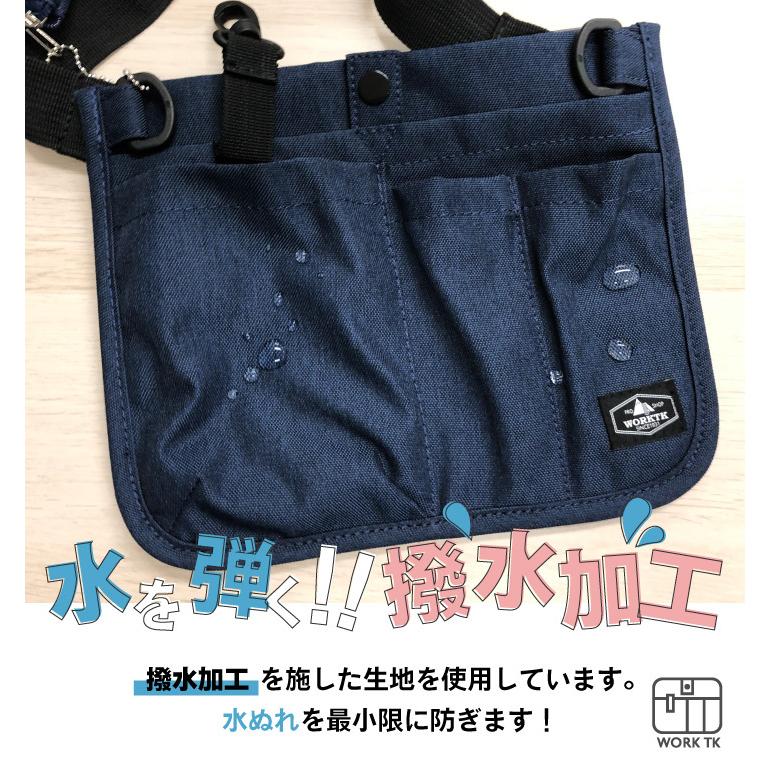 ナースポーチ グッズ ウエストポーチ ポシェット レディース メンズ 医療 看護師 病院 介護士 保育士 軽量 撥水2wayネコポス (即日出荷) tk-0001 |  | 09