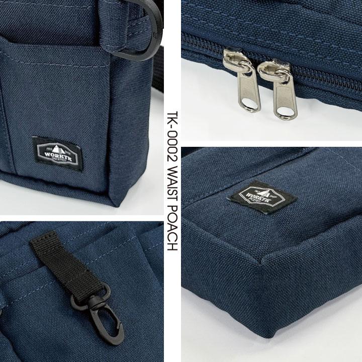 マチ付き ナースポーチ ウエストポーチ ウエストバッグ レディース メンズ 医療 病院 介護士 保育士 おすすめ 軽量 撥水 抗菌 ネコポス (即日出荷) tk-0002 |  | 12