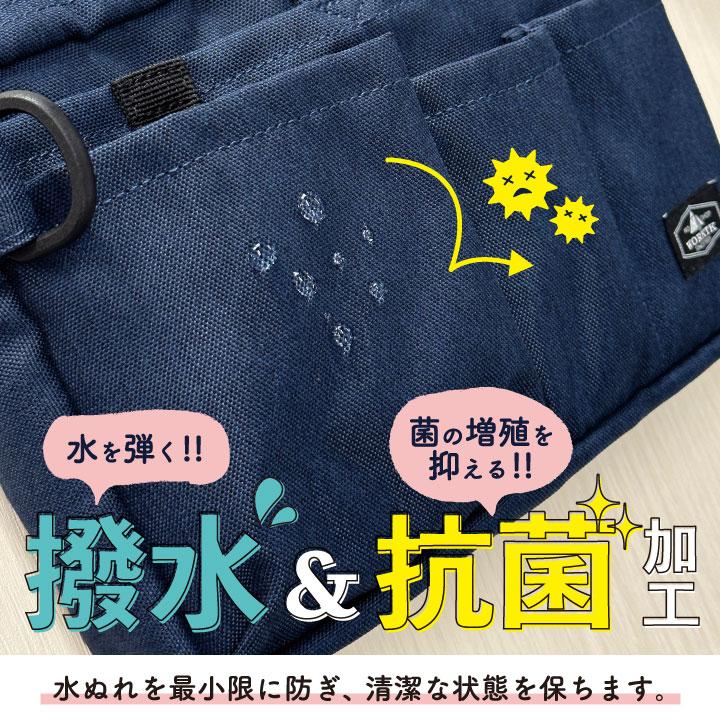 マチ付き ナースポーチ ウエストポーチ ウエストバッグ レディース メンズ 医療 病院 介護士 保育士 おすすめ 軽量 撥水 抗菌 ネコポス (即日出荷) tk-0002 |  | 05