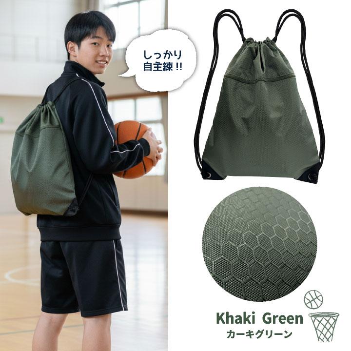 ナップサック 大容量 軽量 大きめ サブバッグ 巾着袋 ナップザック 体操着入れ 体操着袋 スポーツ ジム ヨガ アウトドア 旅行 (ネコポス) (即日出荷) tk-0003 |  | 12