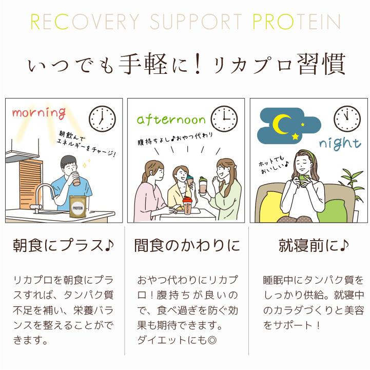 ＼1000円ポッキリ 送料無料 訳あり大特価！／賞味期限間近26年3月 ソイプロテイン アウトレット カカオ 美味しい チョコ マルチプロテイン (ネコポス) tk-1001 |  | 11