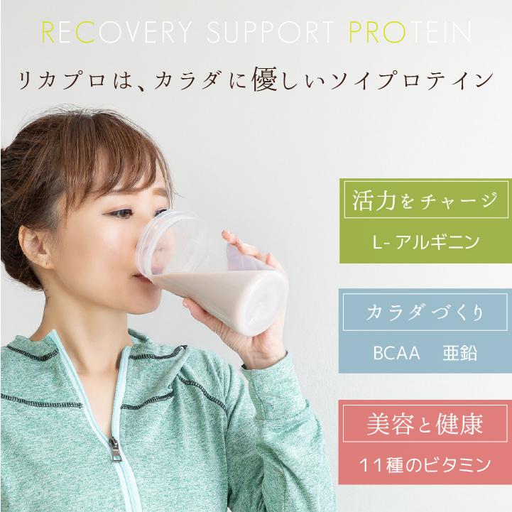 ＼1000円ポッキリ 送料無料 訳あり大特価！／賞味期限間近26年3月 ソイプロテイン アウトレット カカオ 美味しい チョコ マルチプロテイン (ネコポス) tk-1001 |  | 03