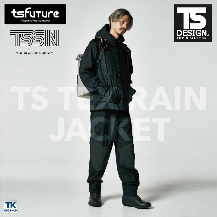 TS DESIGN レインパンツ レインウェア レインコート 合羽 梅雨 作業ズボン 通勤 通学 アウトドア キャンプ 登山 メンズ レディース ブラック 黒 tw-18112 |  | 01