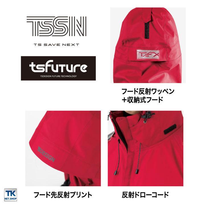 TS DESIGN レインジャケット レインウェア レインコート 合羽 梅雨 通勤 通学 アウトドア キャンプ メンズ レディース ブラック グレー レッド 黒 赤 tw-18116 |  | 02