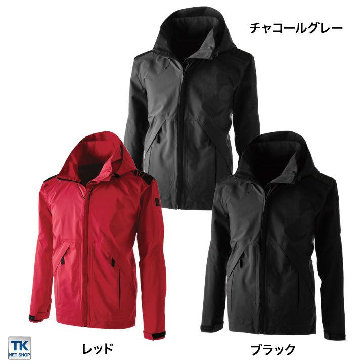 TS DESIGN レインジャケット レインウェア レインコート 合羽 梅雨 通勤 通学 アウトドア キャンプ メンズ レディース ブラック グレー レッド 黒 赤 tw-18116 |  | 05