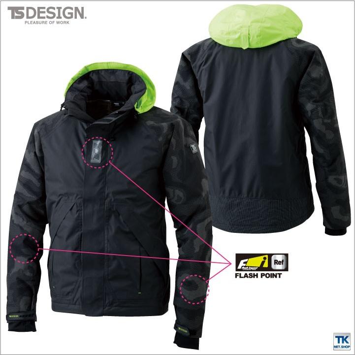 TS DESIGN 長袖防寒ジャケット 秋冬 防寒着 メガヒートフラッシュ防水防寒ジャケット 防寒服 ブルゾン 保温性 マイクロリップ スポーツ アウトドア ジャンパー 長袖 ジャケット tw-18236 TS DESIGN 長袖防寒ジャケット 秋冬 防寒着 メガヒートフラッシュ防水
