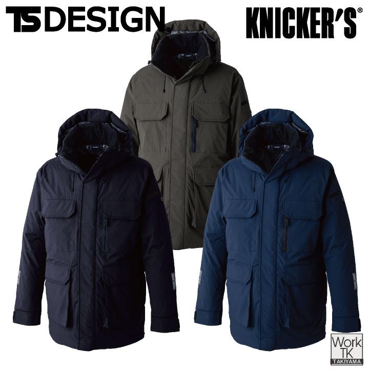 TS DESIGN 防寒ジャケット 秋冬 上着 メンズ レディース あたたか ふんわり軽暖 ロングコート 反射 防風 フードが外せる おしゃれ 防寒服 暖かい tw-1927 | TS DESIGN | 04