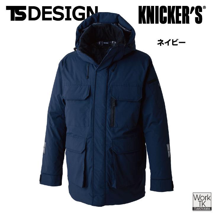 TS DESIGN 防寒ジャケット 秋冬 上着 メンズ レディース あたたか ふんわり軽暖 ロングコート 反射 防風 フードが外せる おしゃれ 防寒服 暖かい tw-1927 | TS DESIGN | 05
