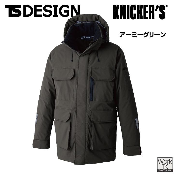 TS DESIGN 防寒ジャケット 秋冬 上着 メンズ レディース あたたか ふんわり軽暖 ロングコート 反射 防風 フードが外せる おしゃれ 防寒服 暖かい tw-1927 | TS DESIGN | 06