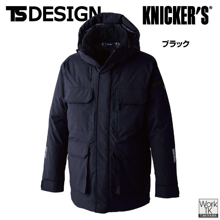 TS DESIGN 防寒ジャケット 秋冬 上着 メンズ レディース あたたか ふんわり軽暖 ロングコート 反射 防風 フードが外せる おしゃれ 防寒服 暖かい tw-1927 | TS DESIGN | 07