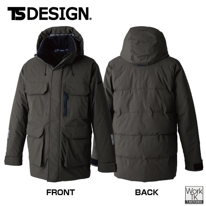 TS DESIGN 防寒ジャケット 秋冬 上着 メンズ レディース あたたか ふんわり軽暖 ロングコート 反射 防風 フードが外せる 仕事服 おしゃれ 防寒服 暖かい トップス tw-1927 TS DESIGN 防寒ジャケット 秋冬 上着 メンズ レディース あたたか