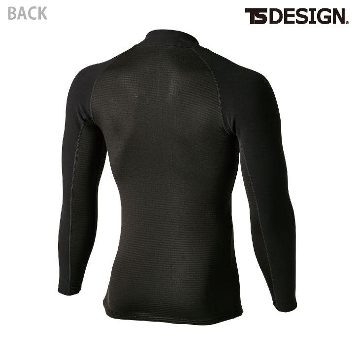 TS-DESIGN 藤和 ハイネック インナー 秋冬 メンズ 防風 保温 通気性 蒸れない 暖かい 防寒 作業服 仕事服 おしゃれ tw-3225 |  | 07