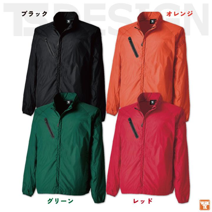 TS DESIGN ライトジャケット メンズ レディース 軽量 撥水 作業服 作業着 おしゃれ シンプル カジュアル 長袖 tw-4336 |  | 06