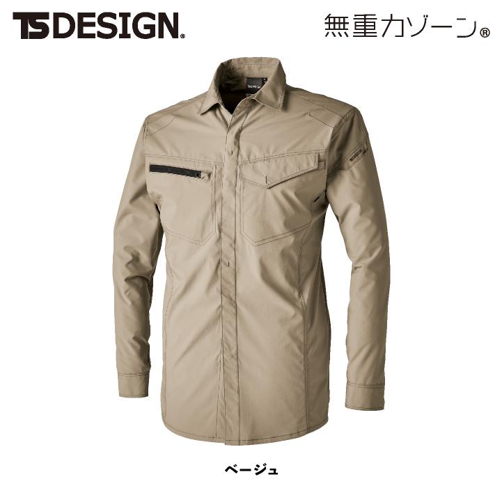 TS DESIGN 長袖シャツ 春夏 秋冬 上着 メンズ レディース 軽量 ストレッチ 帯電防止 防汚 UVカット 吸汗速乾 透け防止 作業着 おしゃれ 大きいサイズ tw-4615-b |  | 05